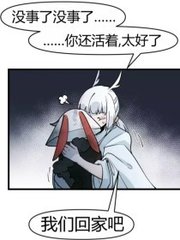 狼网导航正在跳转